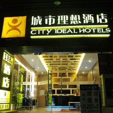 City Ideal Hotel - Chengdú Exterior foto